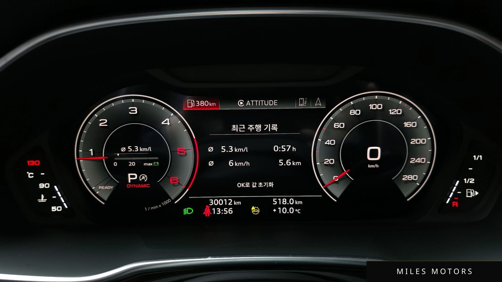 Audi Q3 (F3) 2023 — миниатюра 8