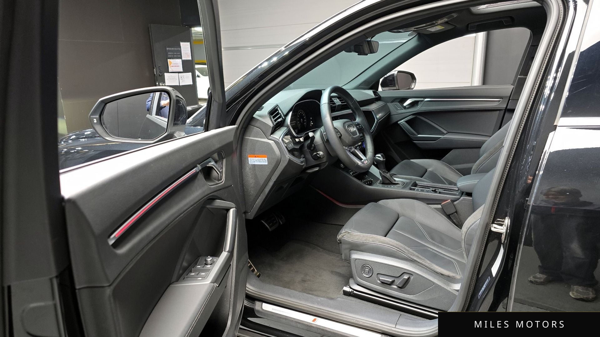 Audi Q3 (F3) 2023 — миниатюра 11