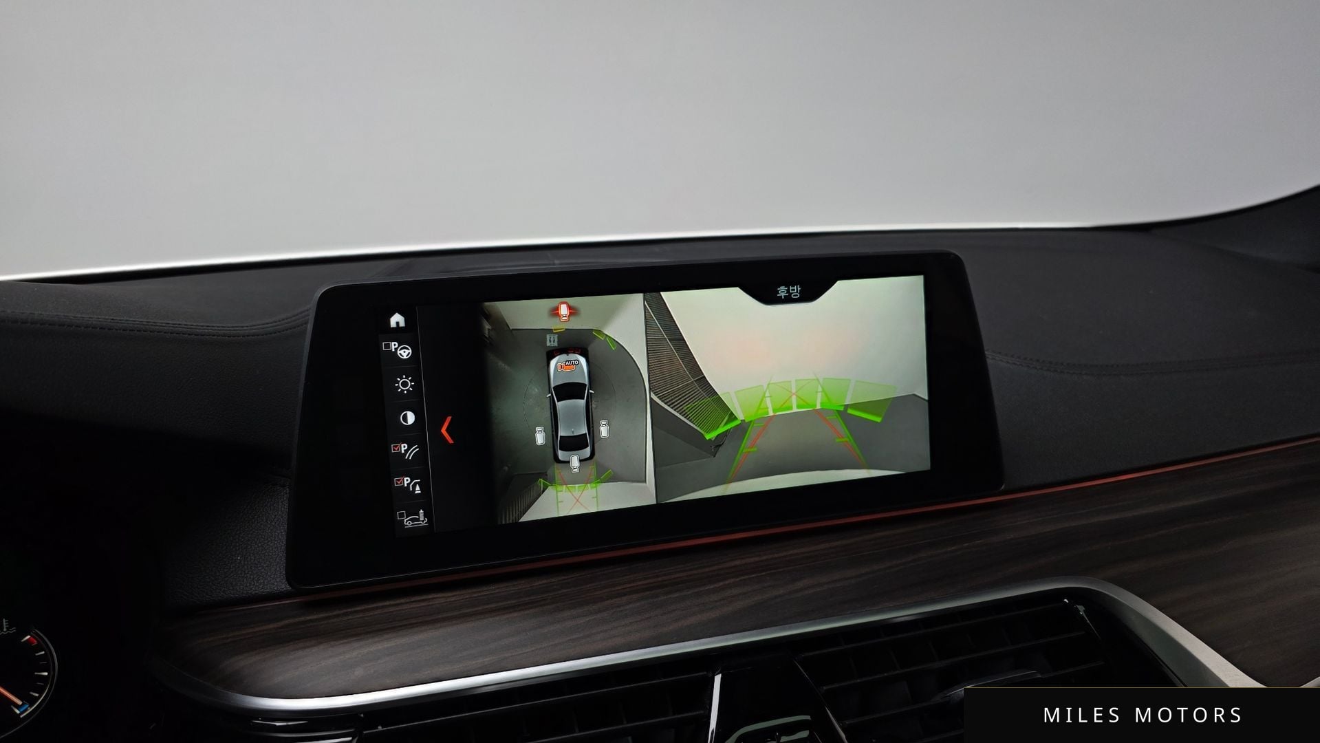BMW 5시리즈 (G30) 2017 — миниатюра 16