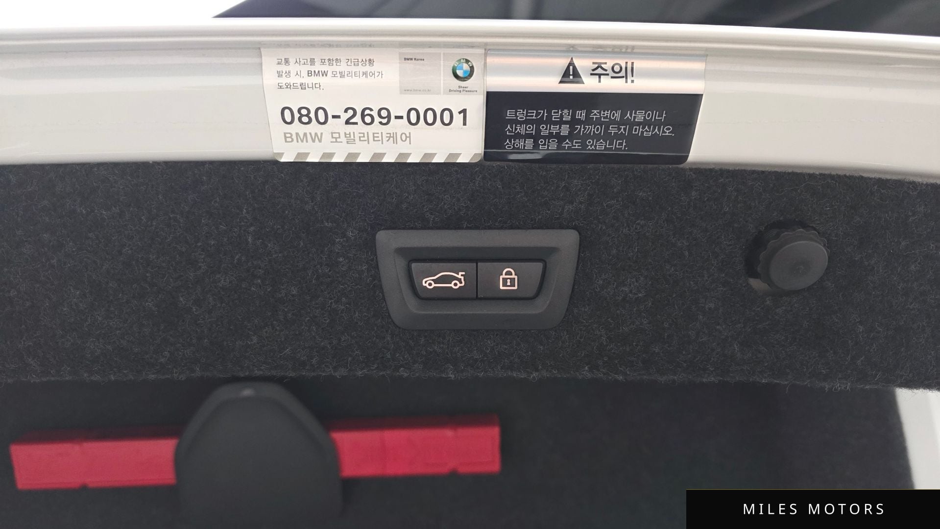 BMW 5시리즈 (G30) 2017 — миниатюра 20