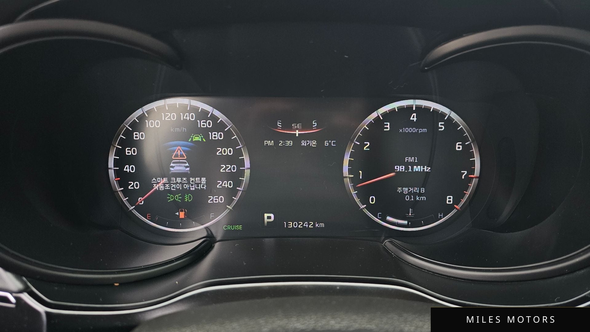 Kia K9 2013 — миниатюра 8