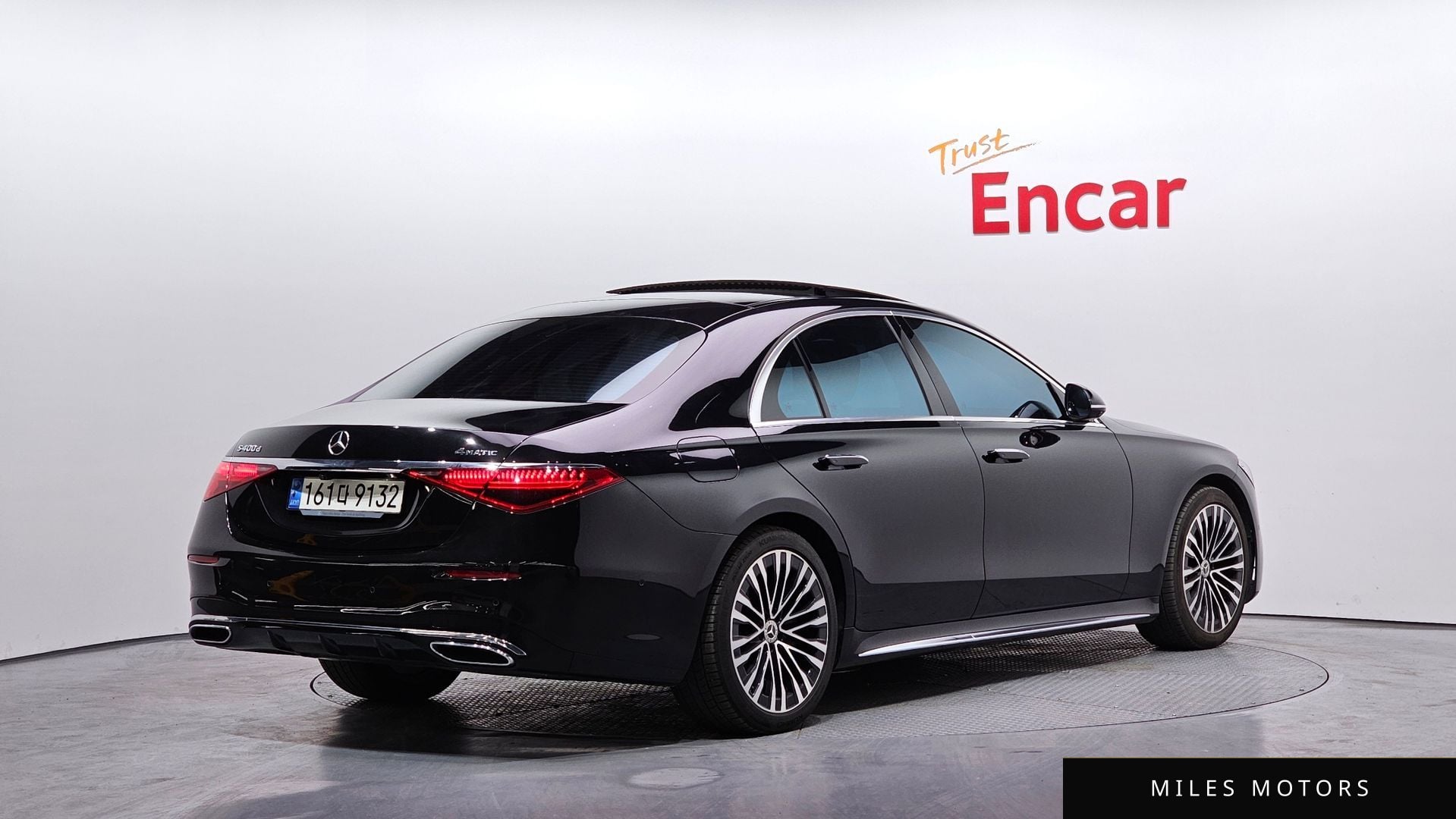 Mercedes-Benz S-Class W223 2021 — миниатюра 2