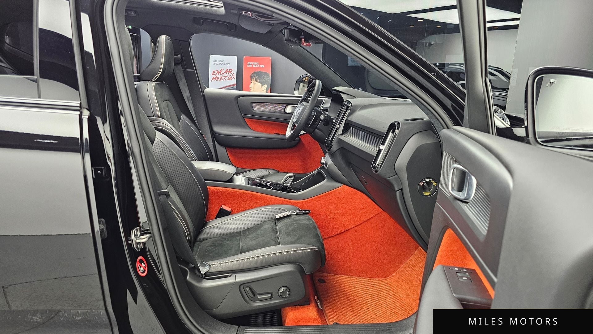 Volvo XC40 2020 — миниатюра 12