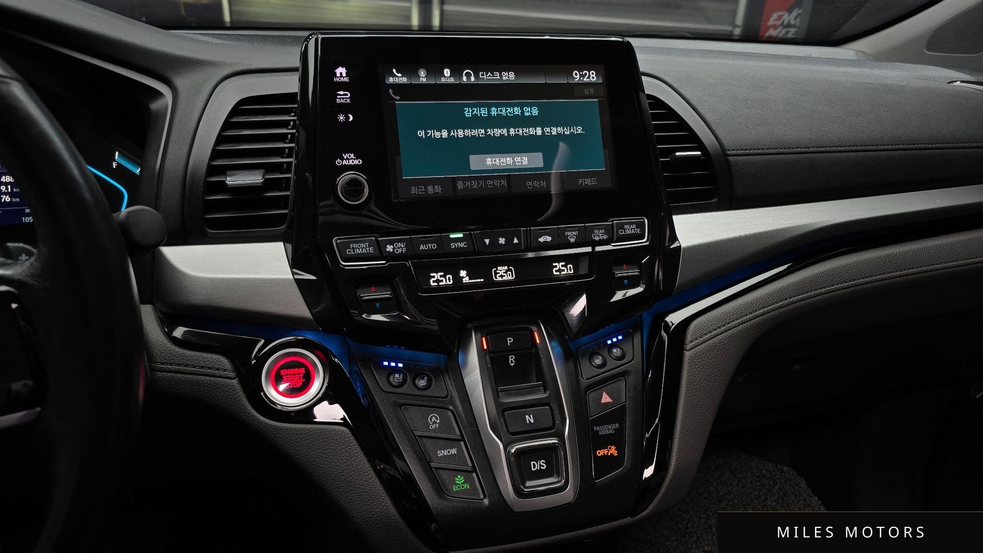 Honda Odyssey 2018 — миниатюра 16