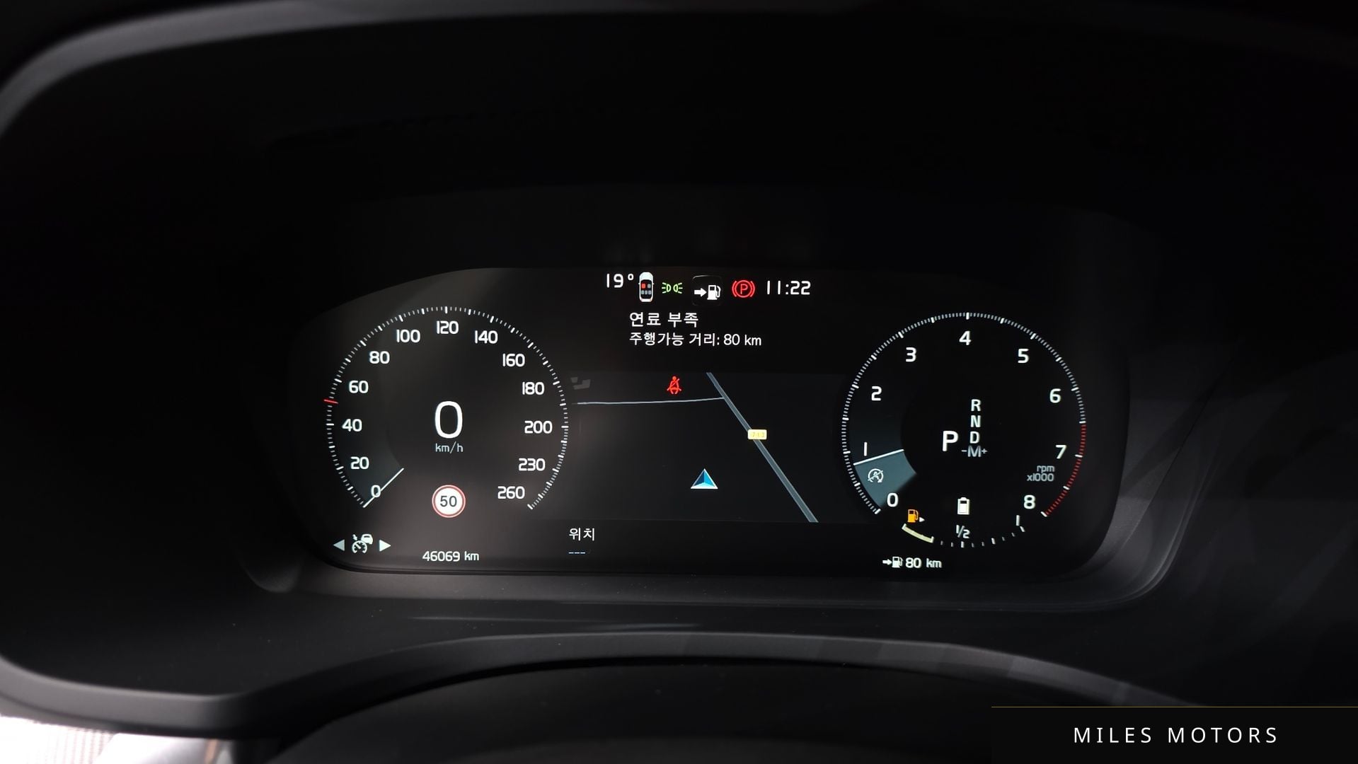 Volvo S60 2022 — миниатюра 8