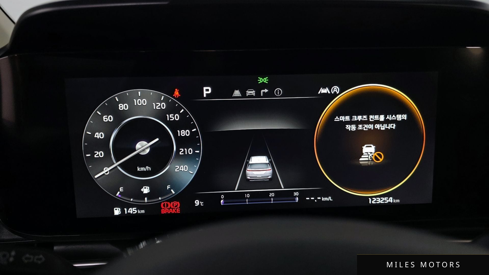 Kia Carnival 2022 — миниатюра 8