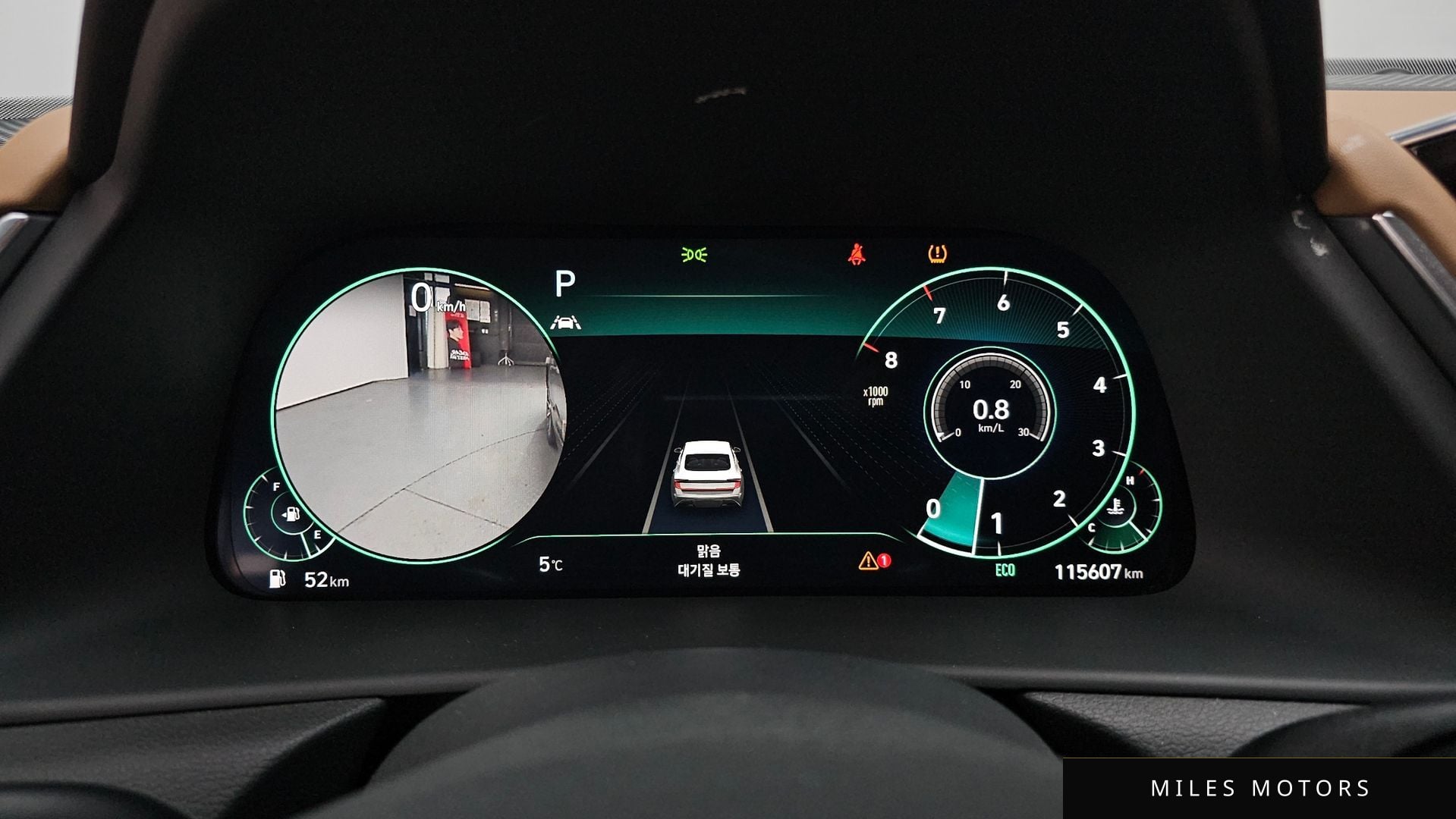 Hyundai Sonata 2020 — миниатюра 8