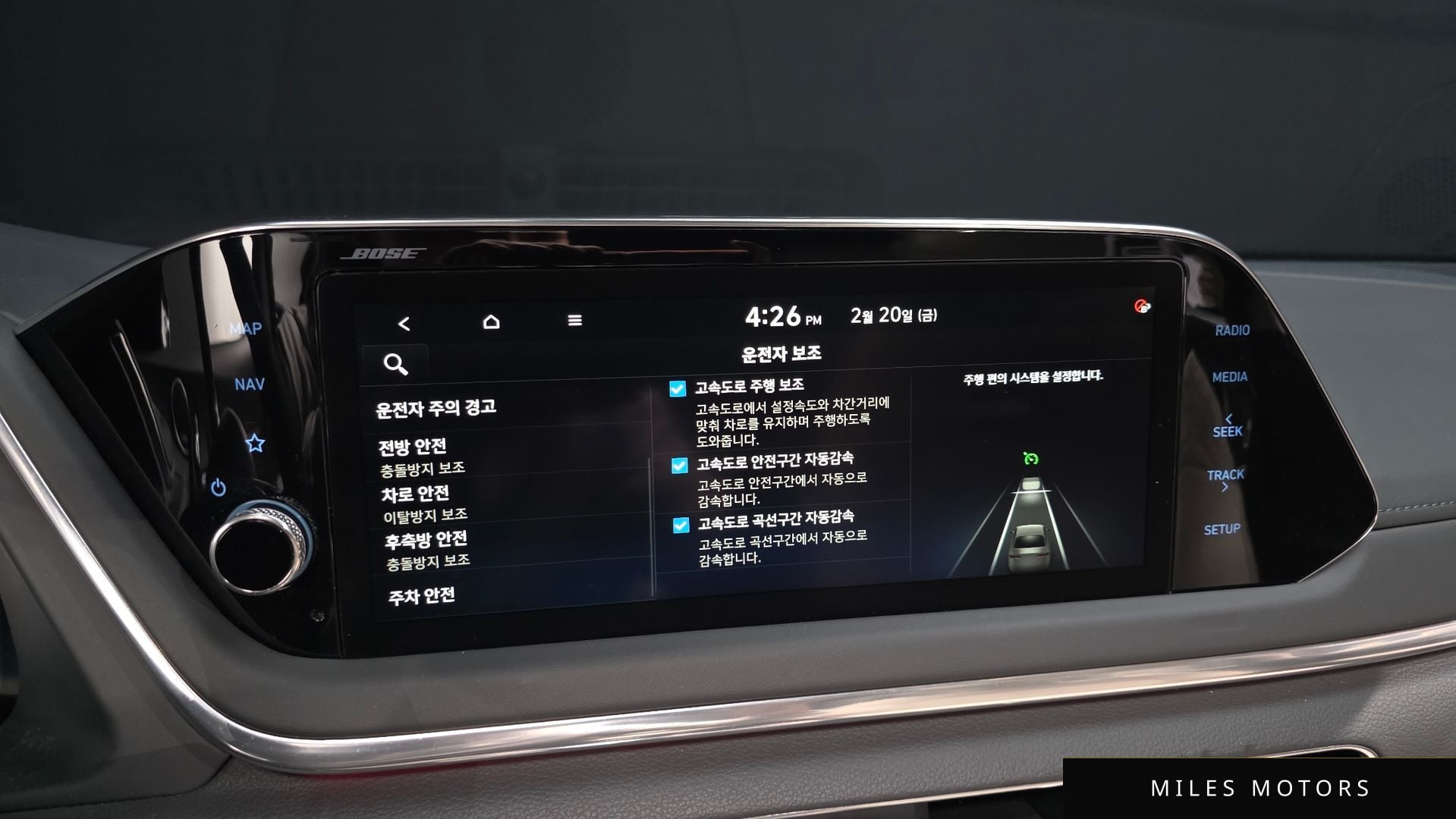 Hyundai Sonata 2021 — миниатюра 16