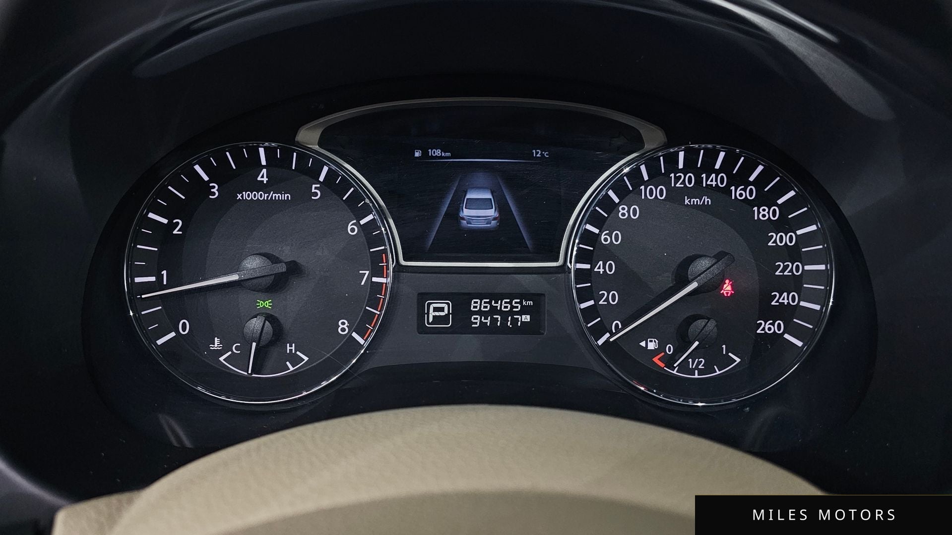 Nissan Altima 2016 — миниатюра 8