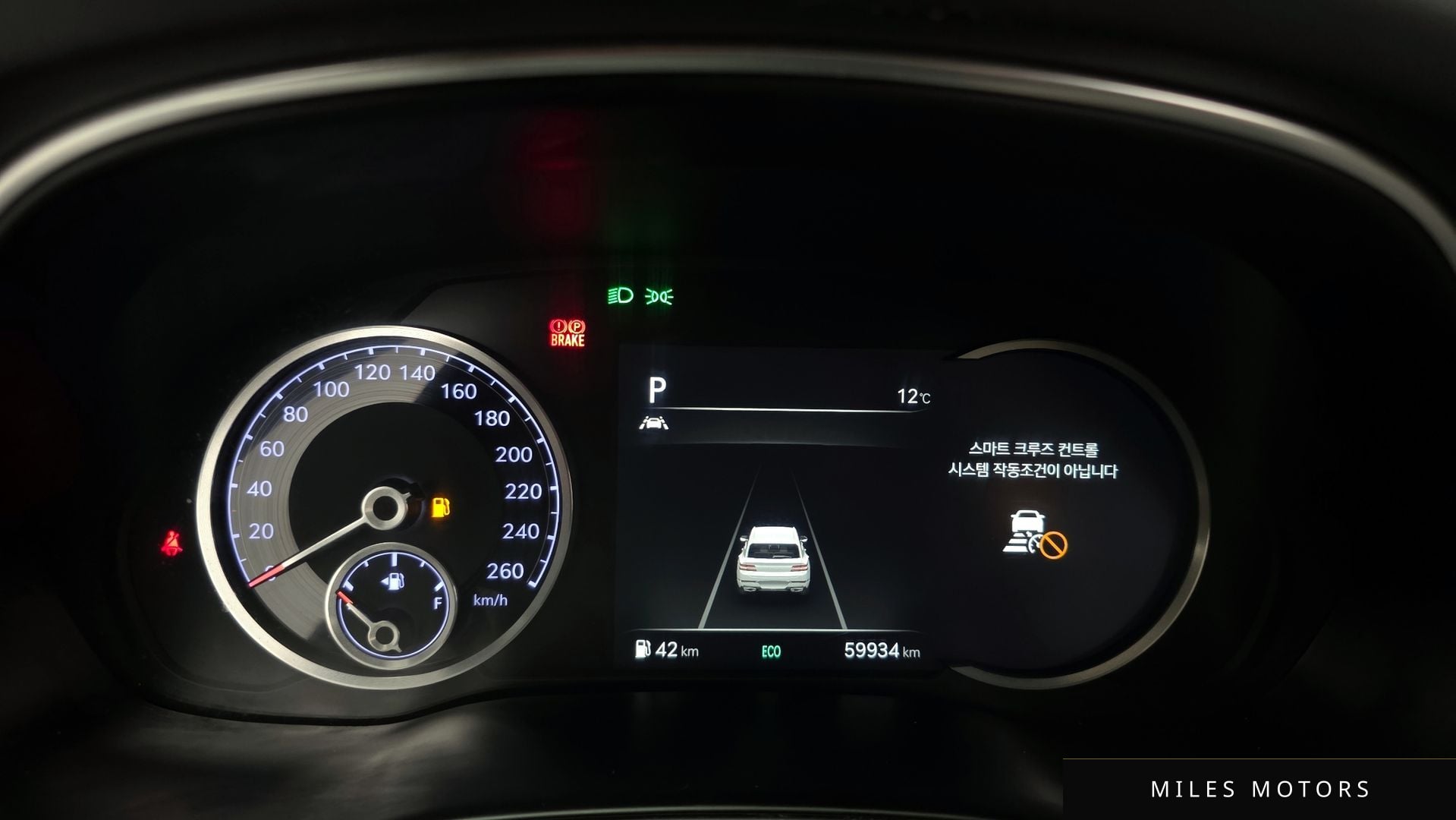 Genesis GV80 2021 — миниатюра 8