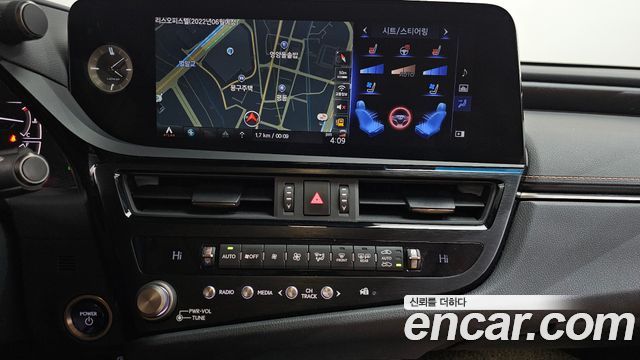 Лексус ES300h 2022 — миниатюра 14