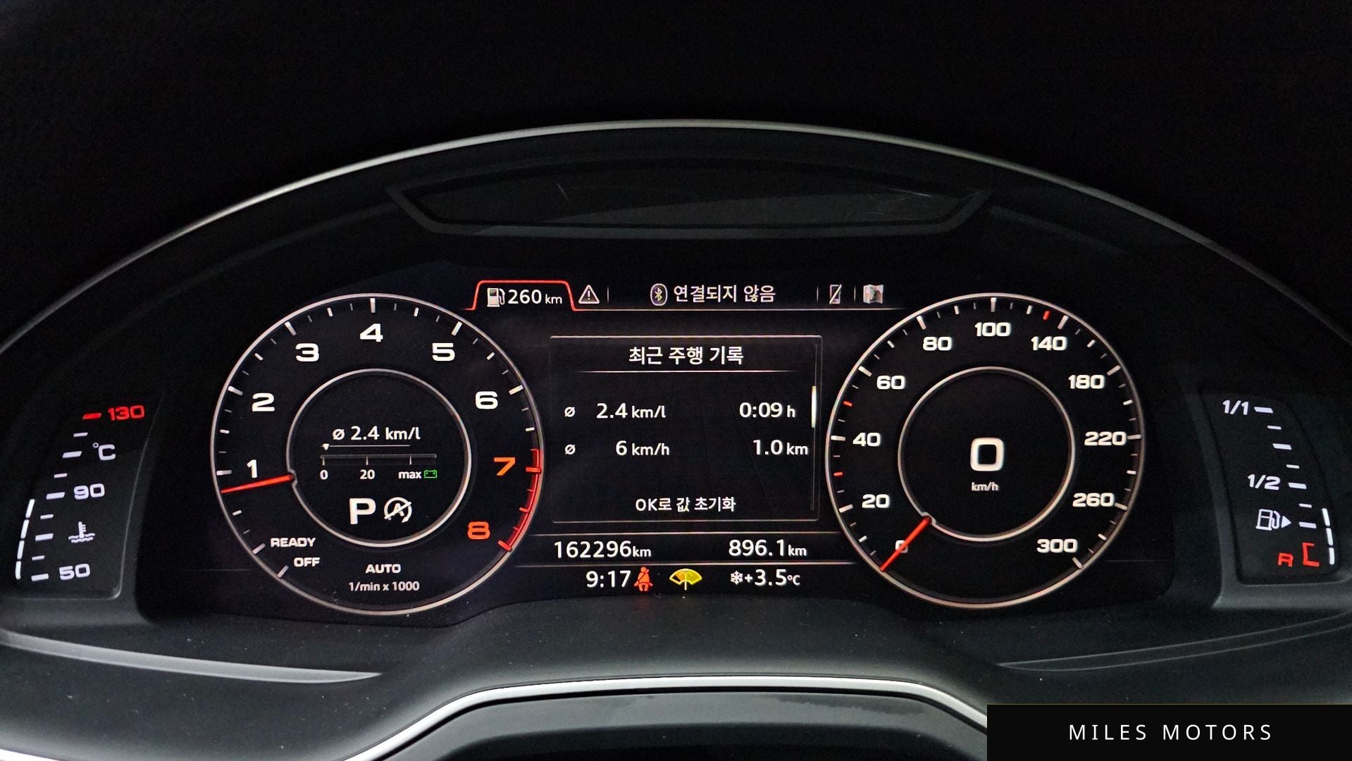 Audi Q7 (4M) 2019 — миниатюра 8