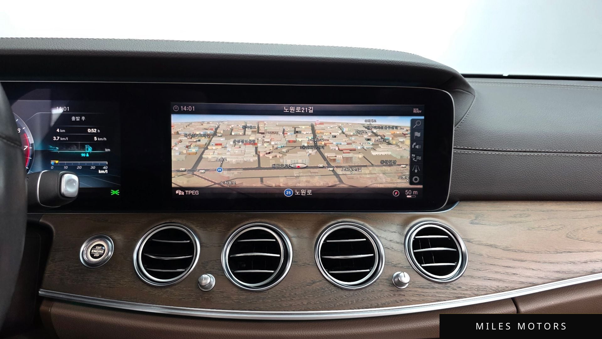 Mercedes-Benz E-클래스 W213 2019 — миниатюра 15