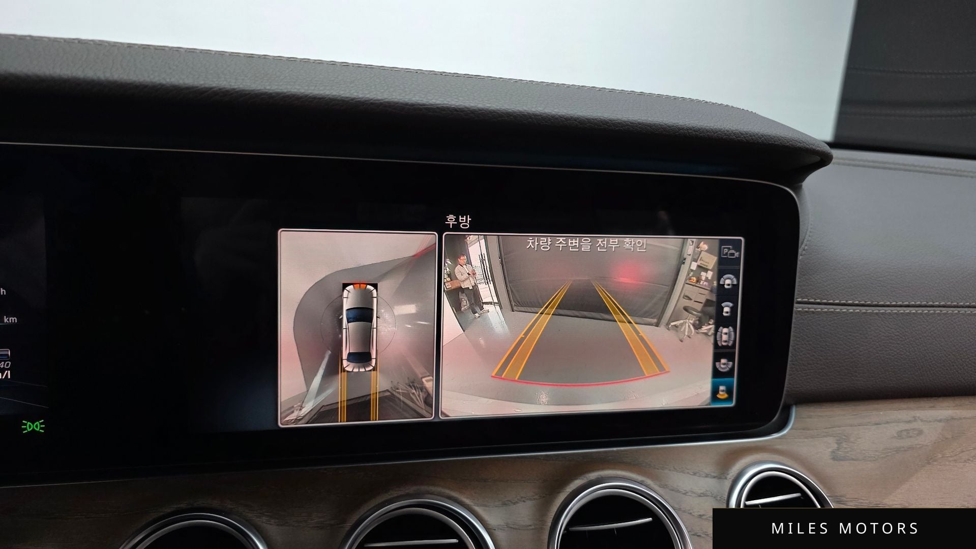 Mercedes-Benz E-클래스 W213 2019 — миниатюра 16