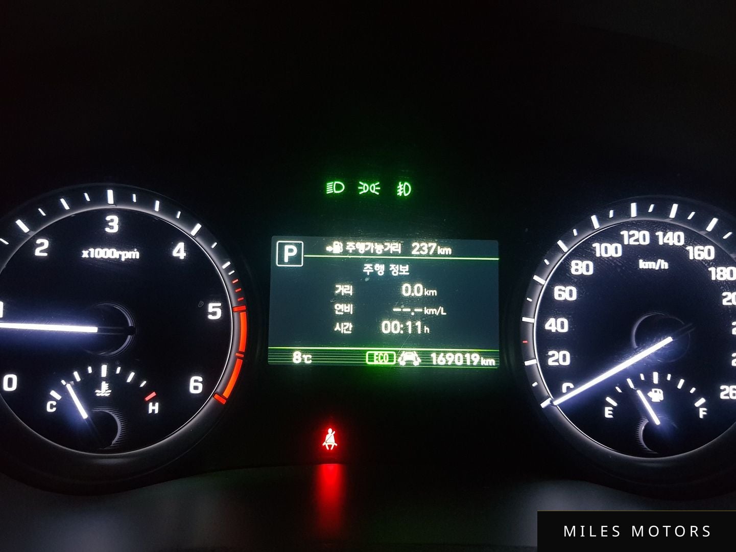Genesis G80 2018 — миниатюра 8