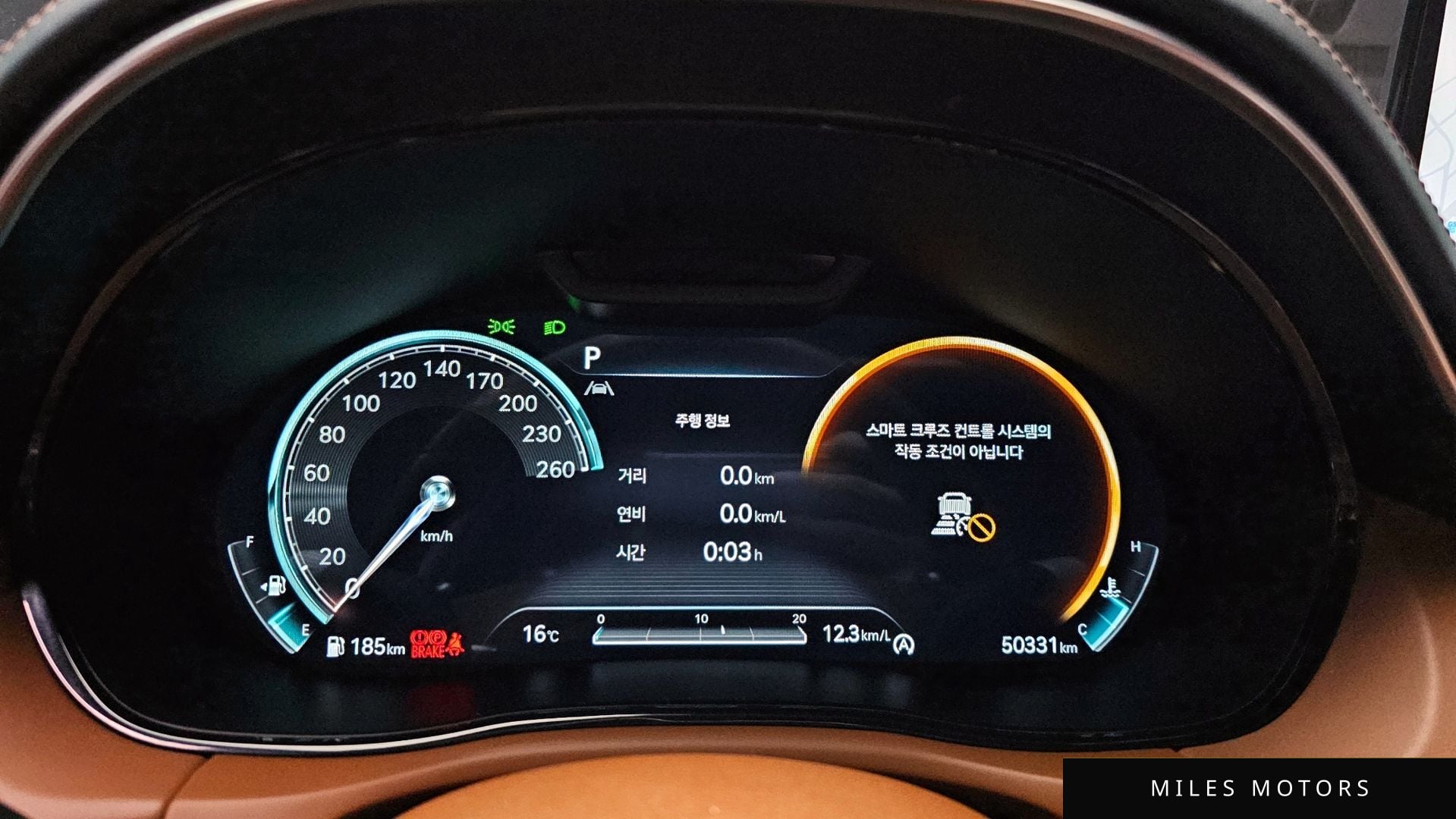 Genesis GV70 2022 — миниатюра 8