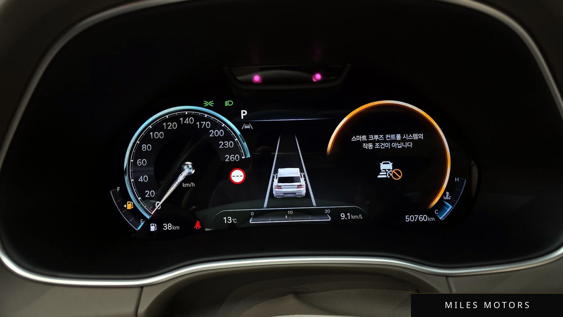 Genesis GV80 2022 — миниатюра 8