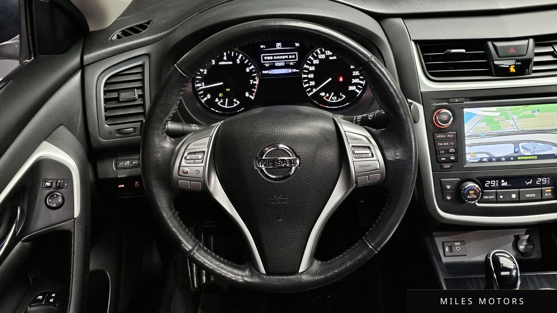 Nissan Altima 2017 — миниатюра 15