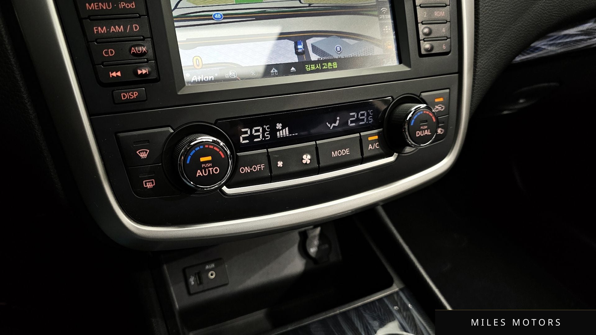 Nissan Altima 2017 — миниатюра 18