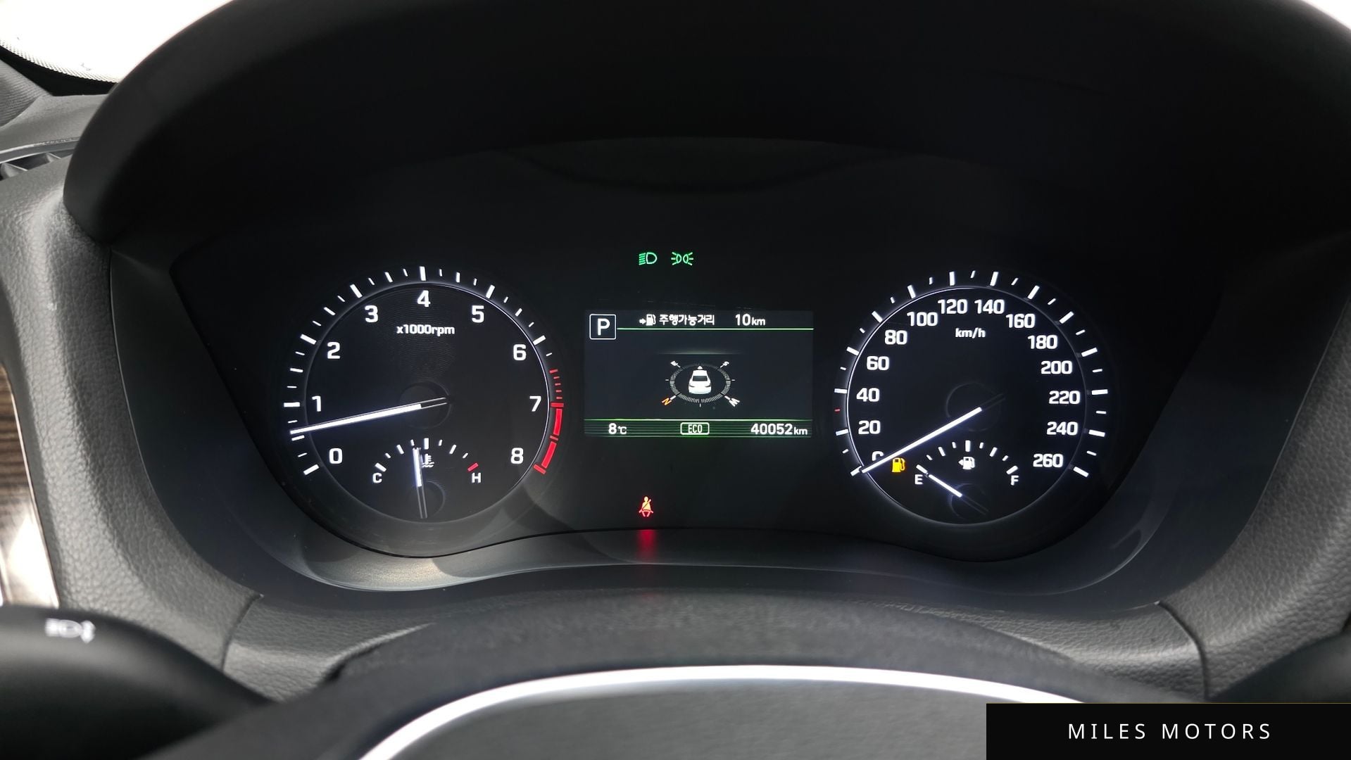 Genesis G80 2019 — миниатюра 8