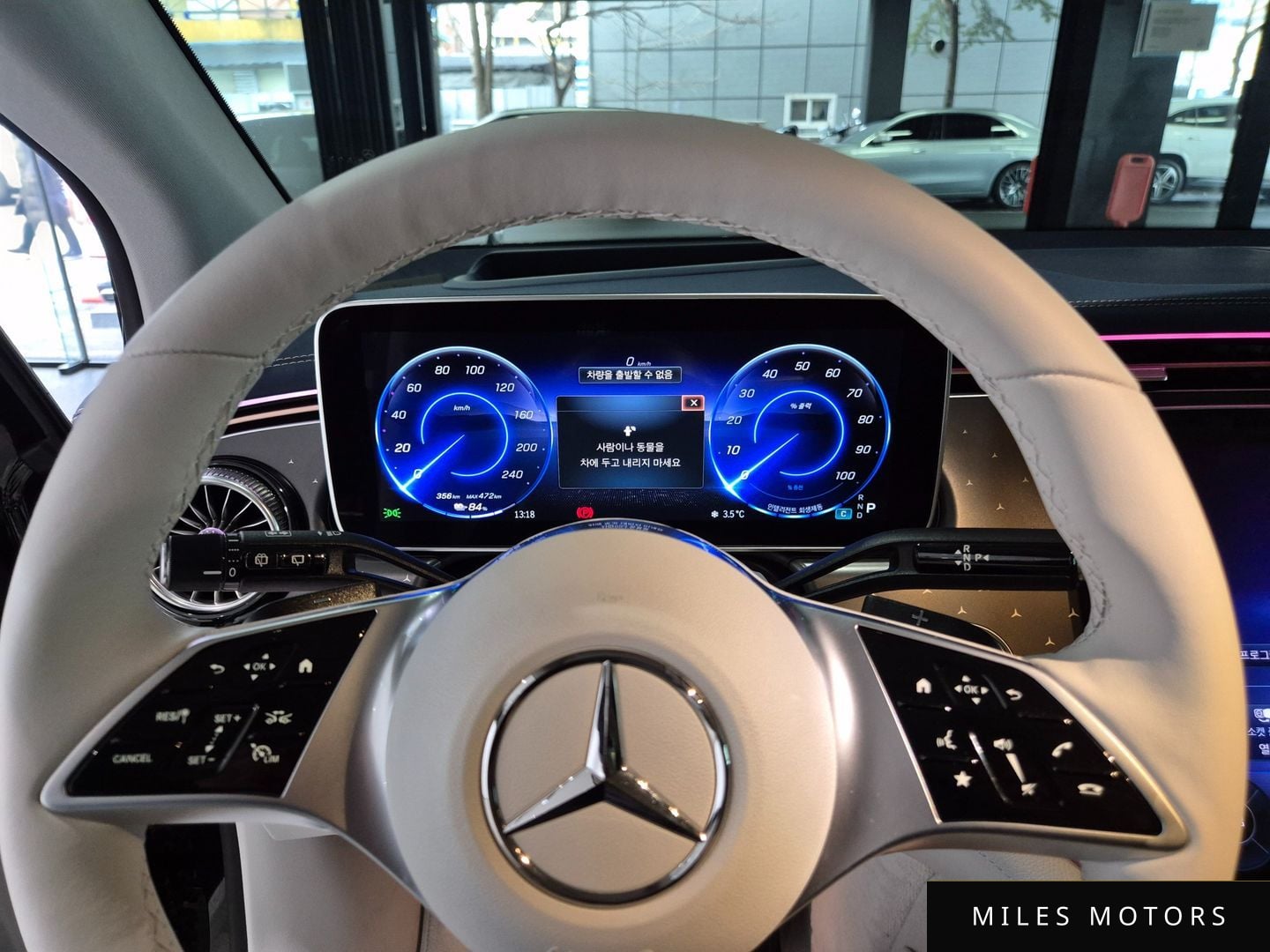 Mercedes-Benz EQE SUV X294 2025 — миниатюра 12