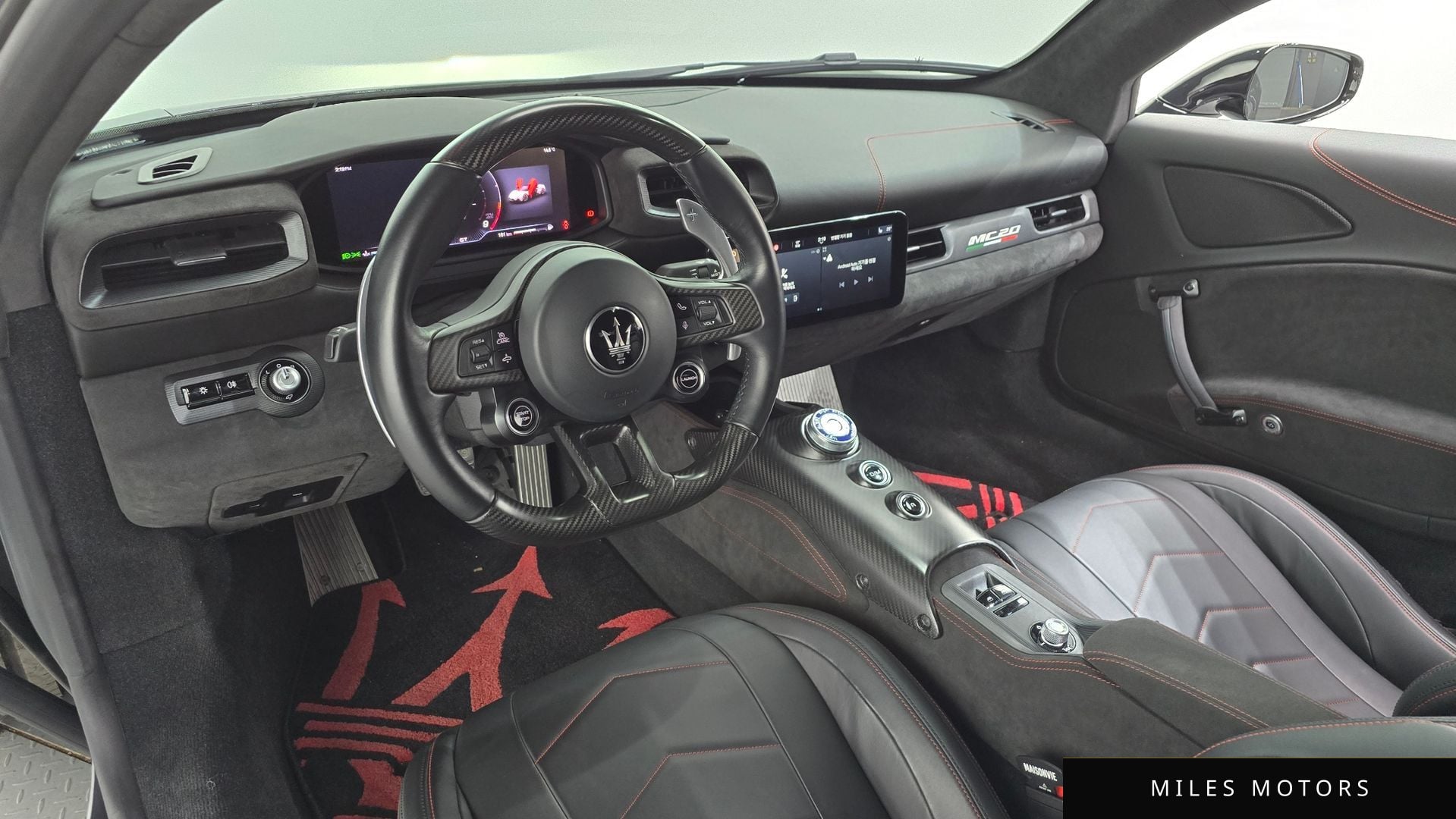 Maserati MC20 2022 — миниатюра 7