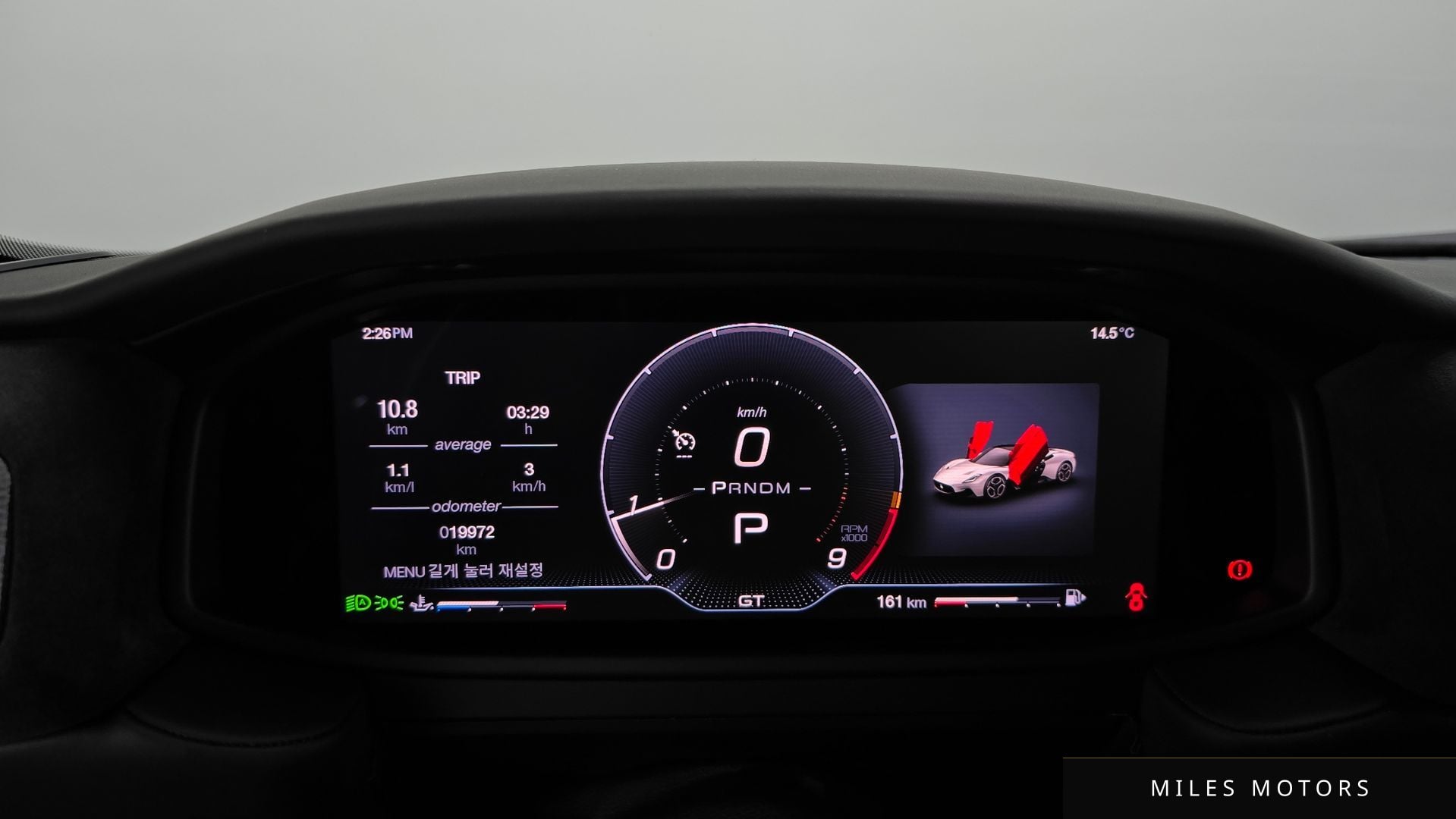 Maserati MC20 2022 — миниатюра 8