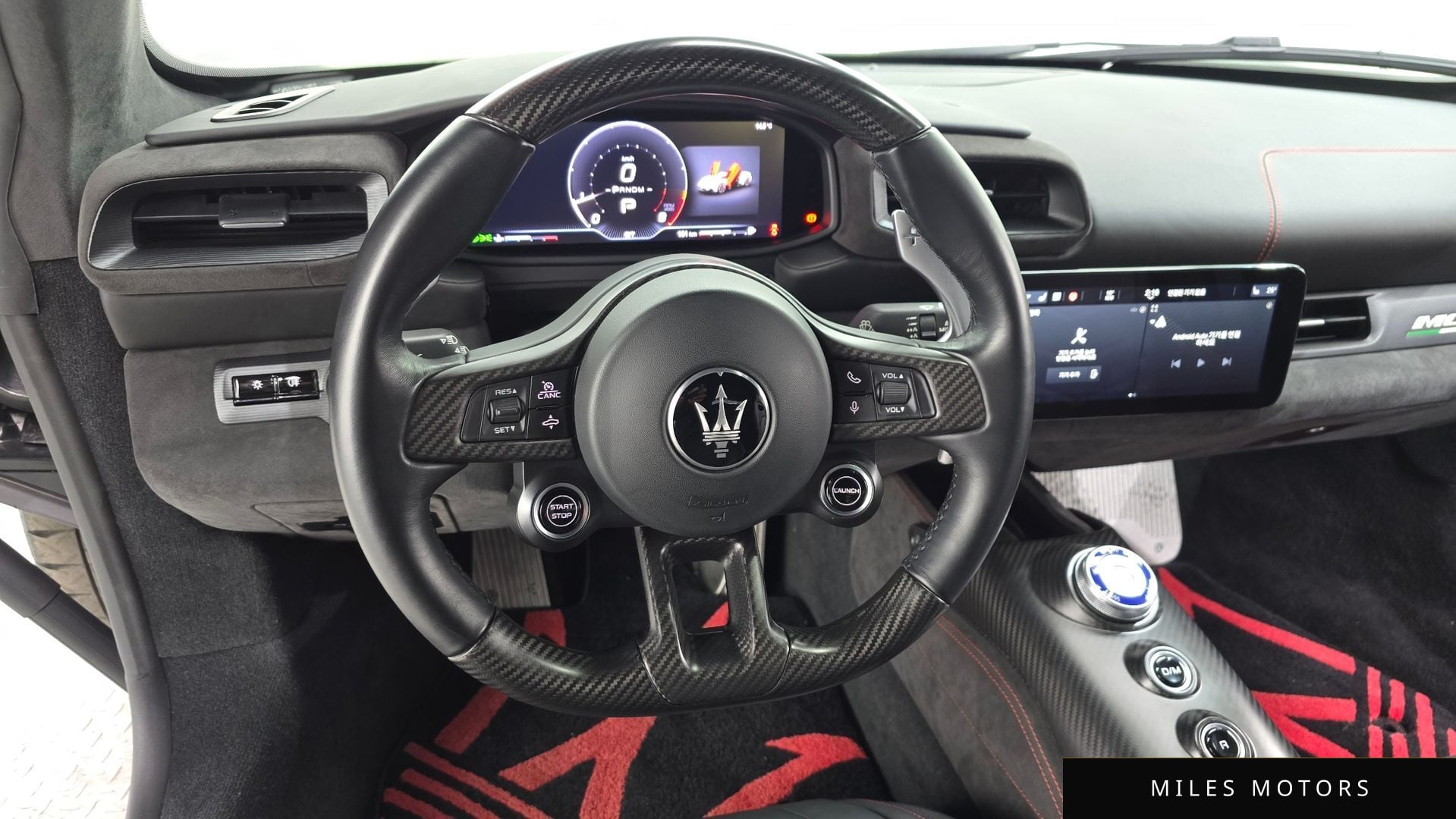 Maserati MC20 2022 — миниатюра 13