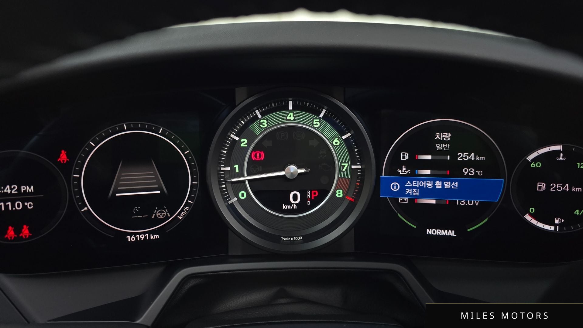 Porsche 911 (992) 2024 — миниатюра 8