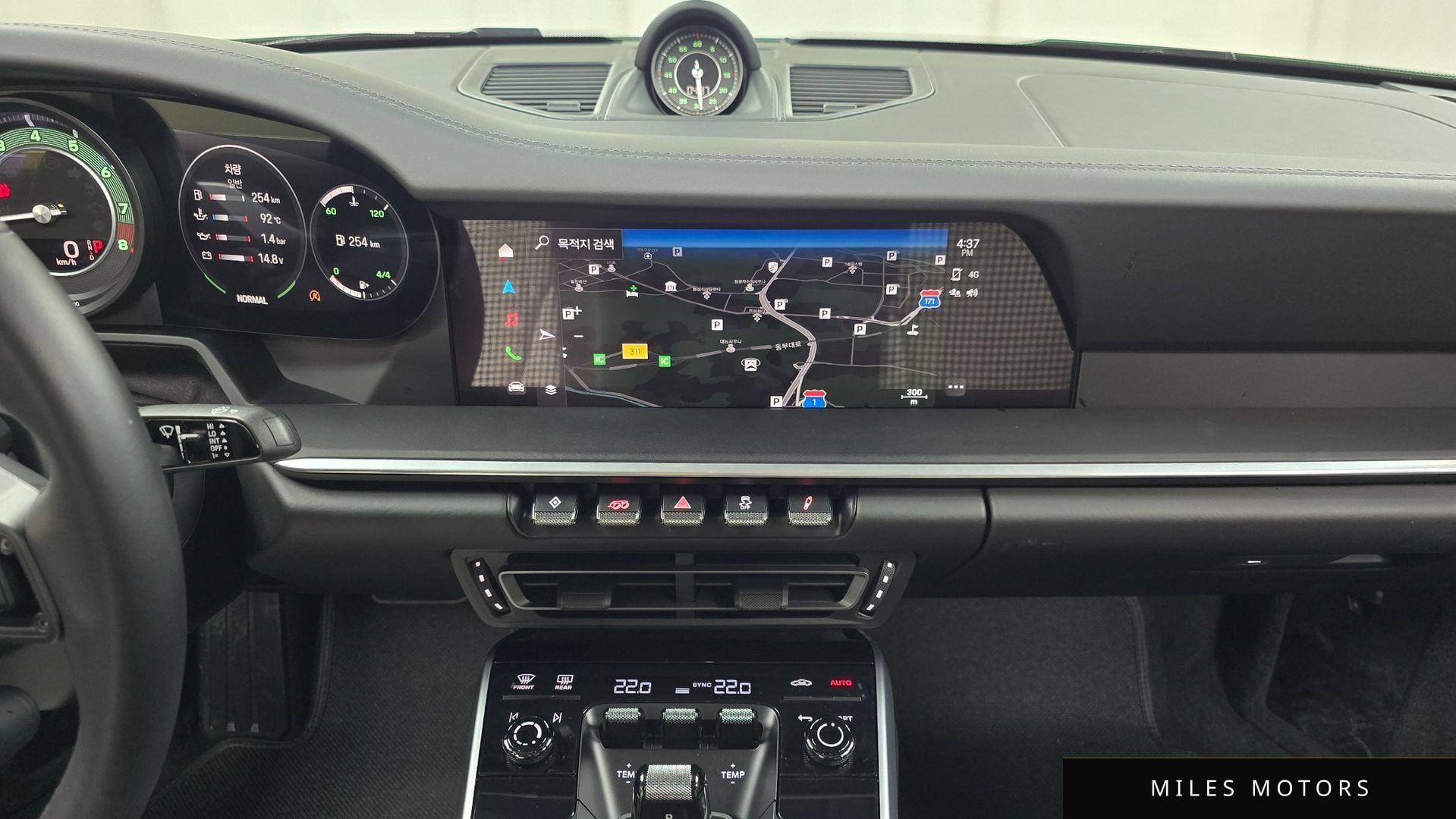 Porsche 911 (992) 2024 — миниатюра 16