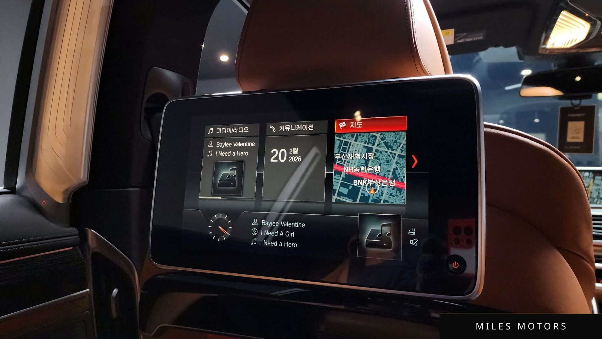 BMW 7 Series (G11) 2018 — миниатюра 18