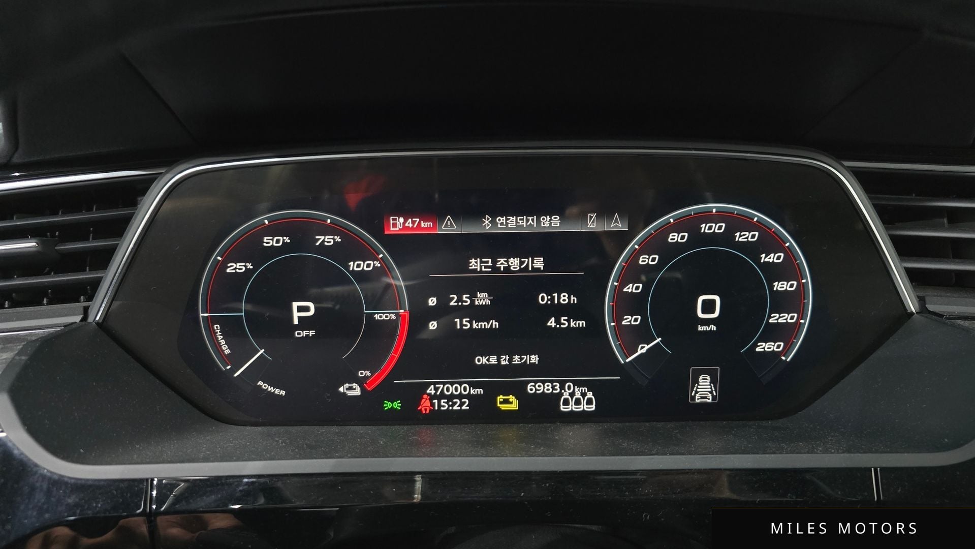 Audi e-트론 2021 — миниатюра 8