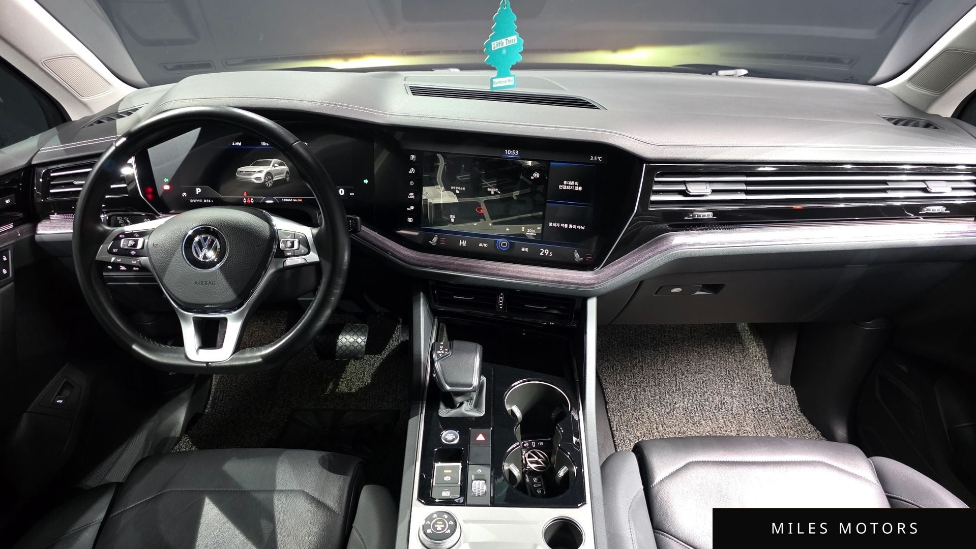 Volkswagen Touareg 2020 — миниатюра 7