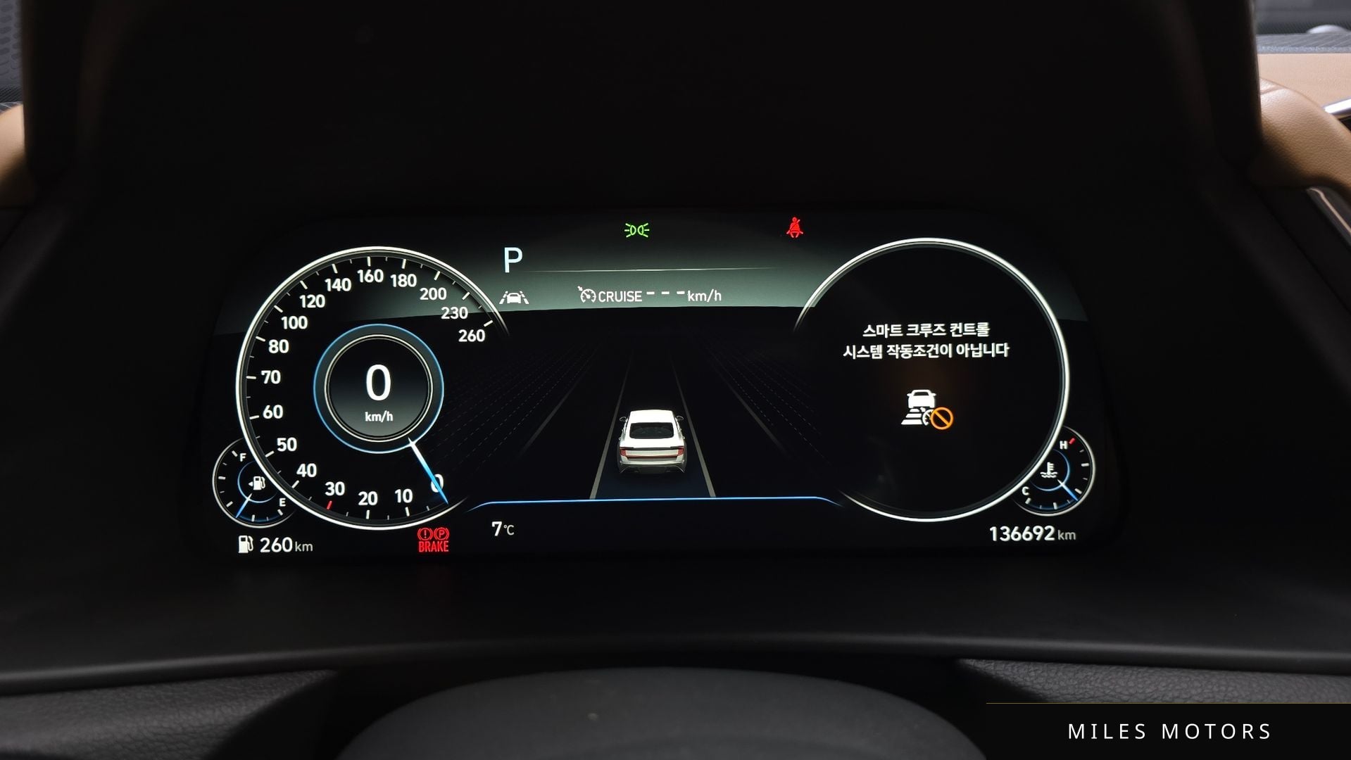 Hyundai Sonata 2020 — миниатюра 8