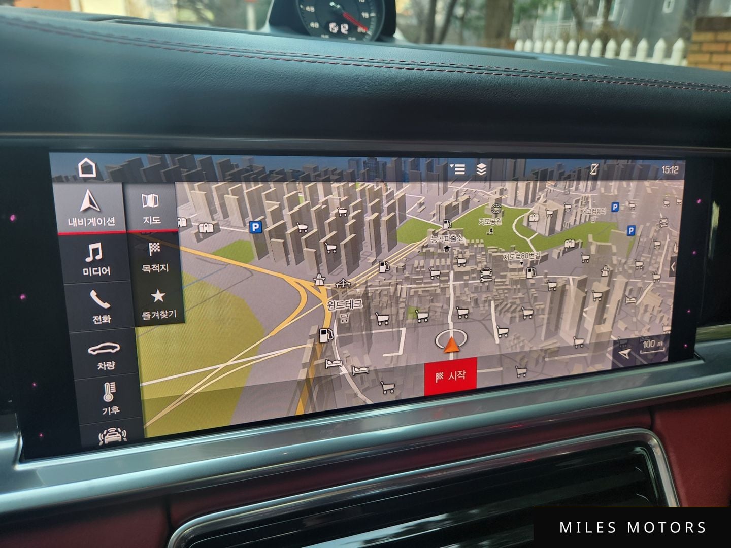 Porsche 파나메라 (971) 2020 — миниатюра 14