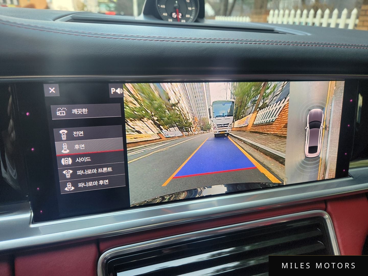 Porsche 파나메라 (971) 2020 — миниатюра 15