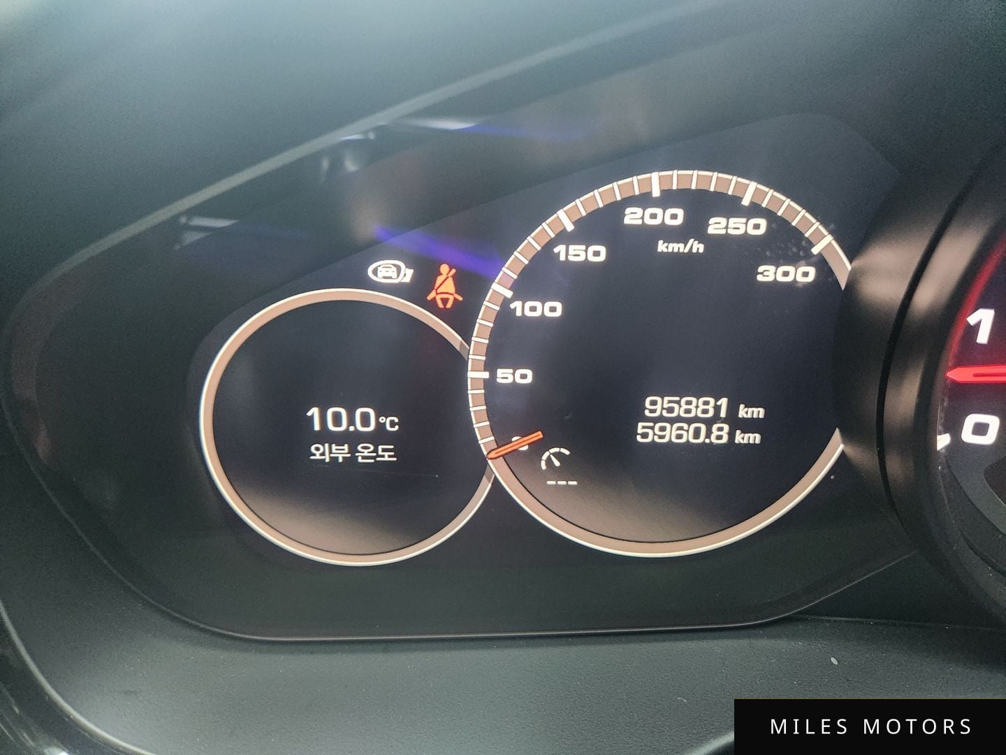 Porsche 파나메라 (971) 2020 — миниатюра 20