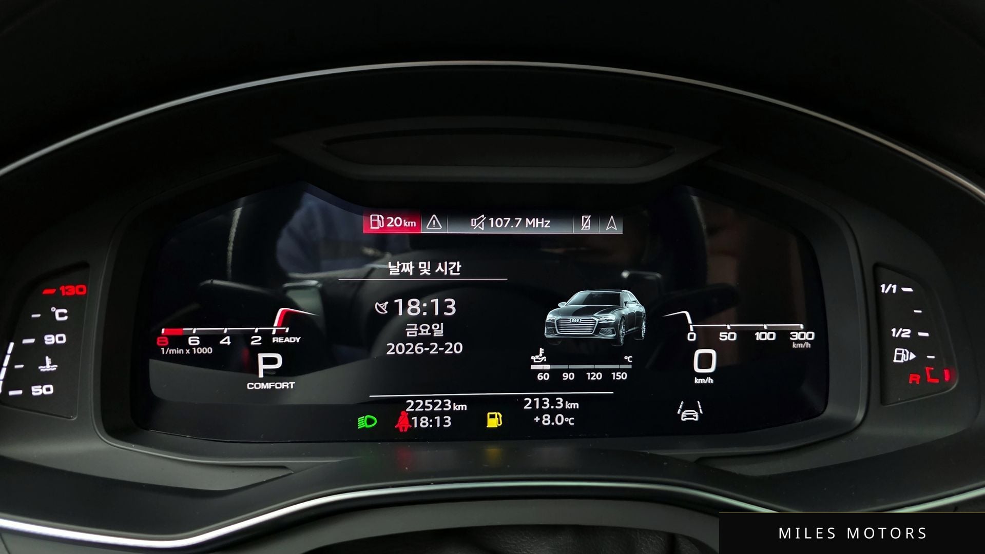 Audi A6 (C8) 2022 — миниатюра 8