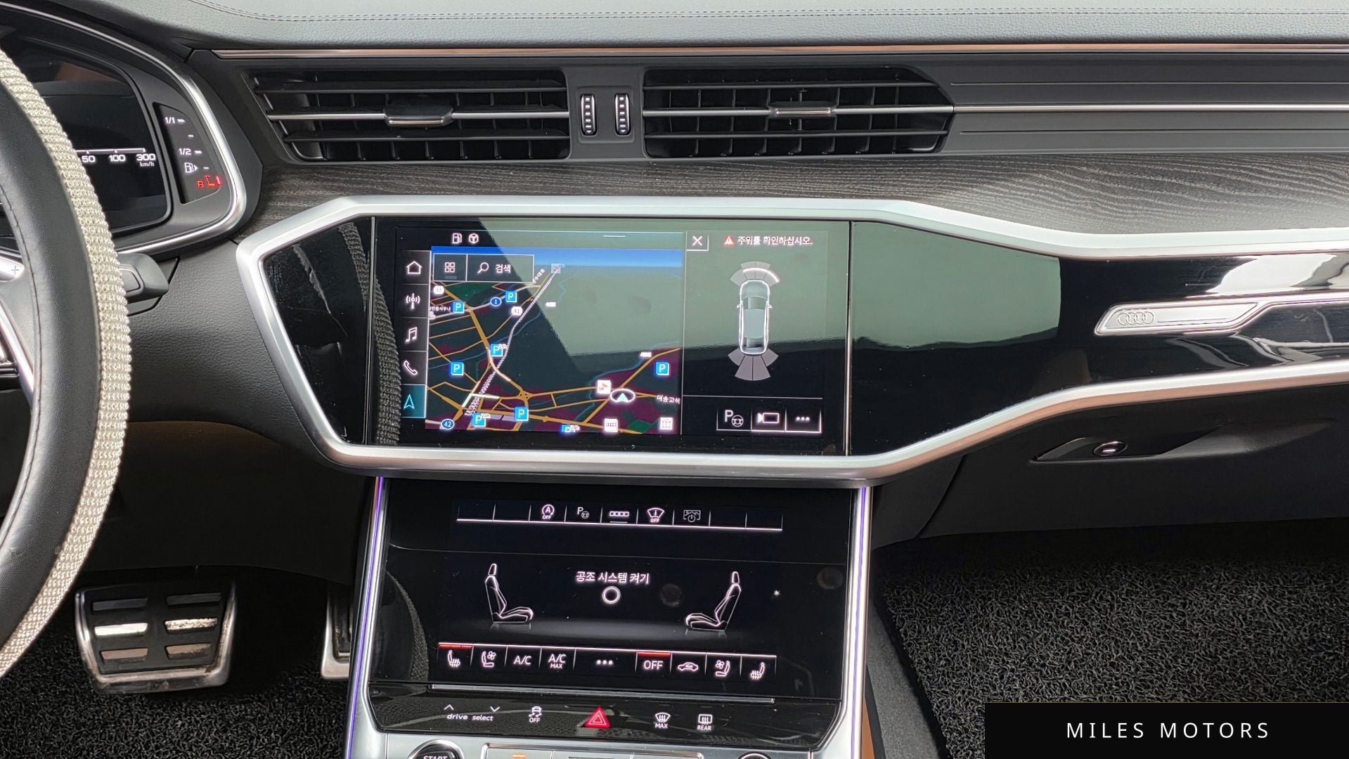 Audi A6 (C8) 2022 — миниатюра 14