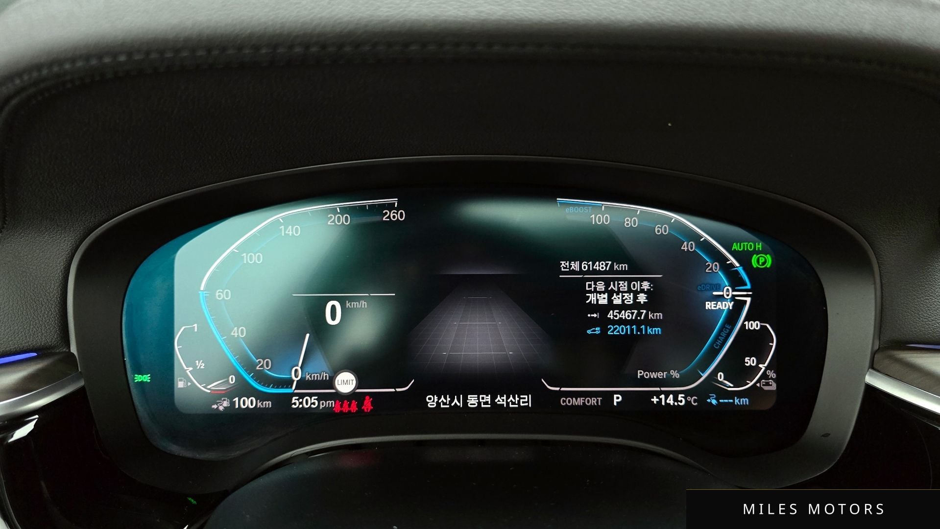 BMW 5 Series (G30) 2020 — миниатюра 8