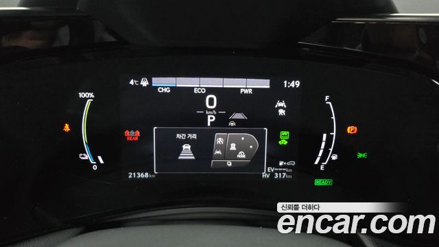 Лексус NX450h+ 2025 — миниатюра 8