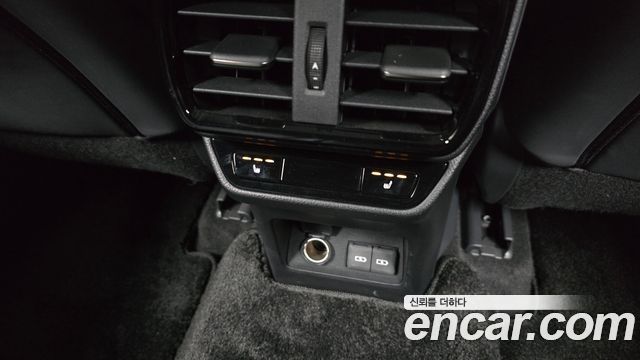 Лексус NX450h+ 2025 — миниатюра 19