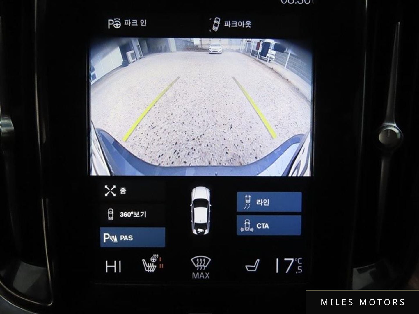 Volvo S60 2020 — миниатюра 13