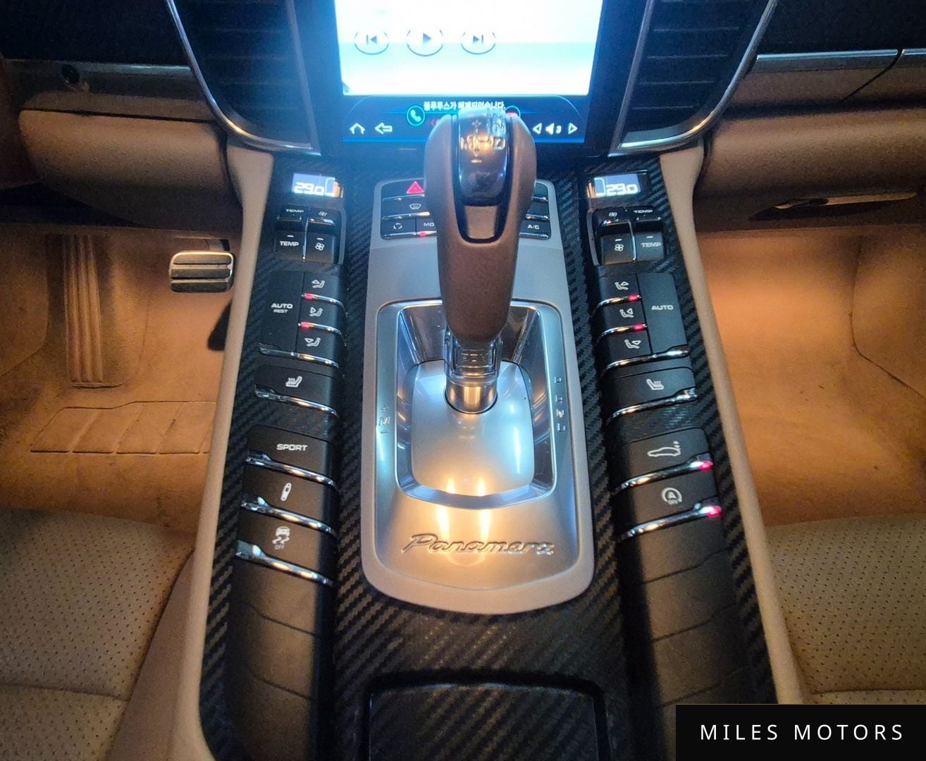 Porsche Panamera 2011 — миниатюра 9