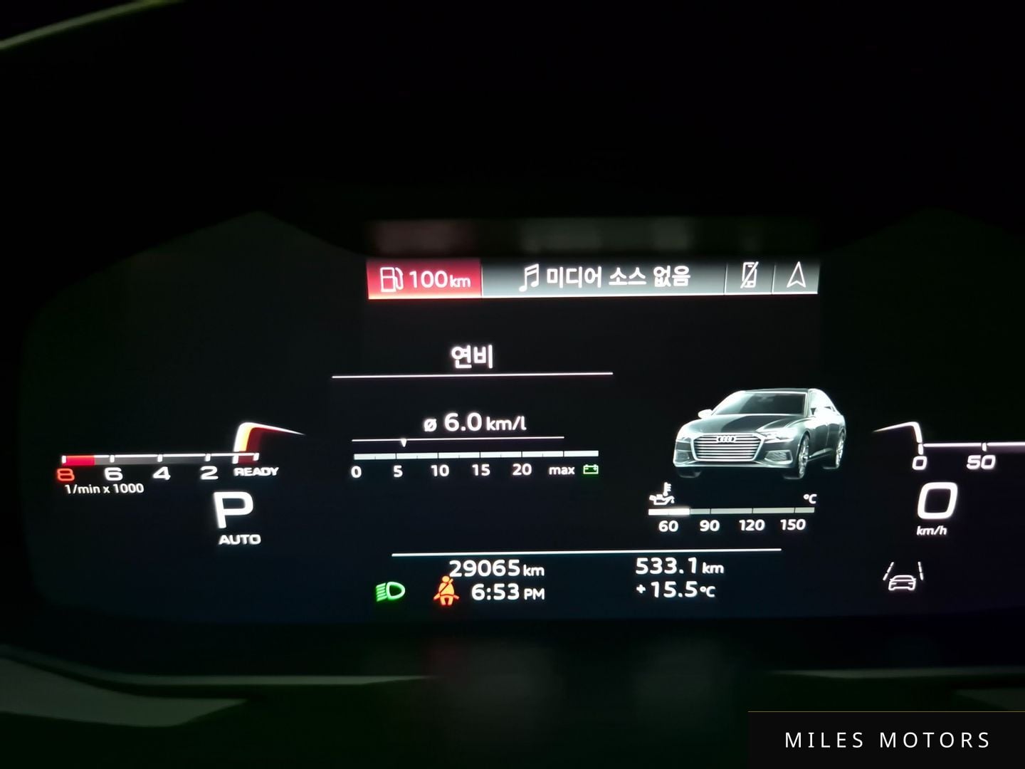 Audi A6 (C8) 2023 — миниатюра 6