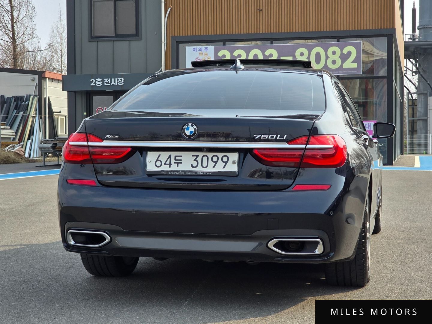 BMW 7 Series (G11) 2018 — миниатюра 2