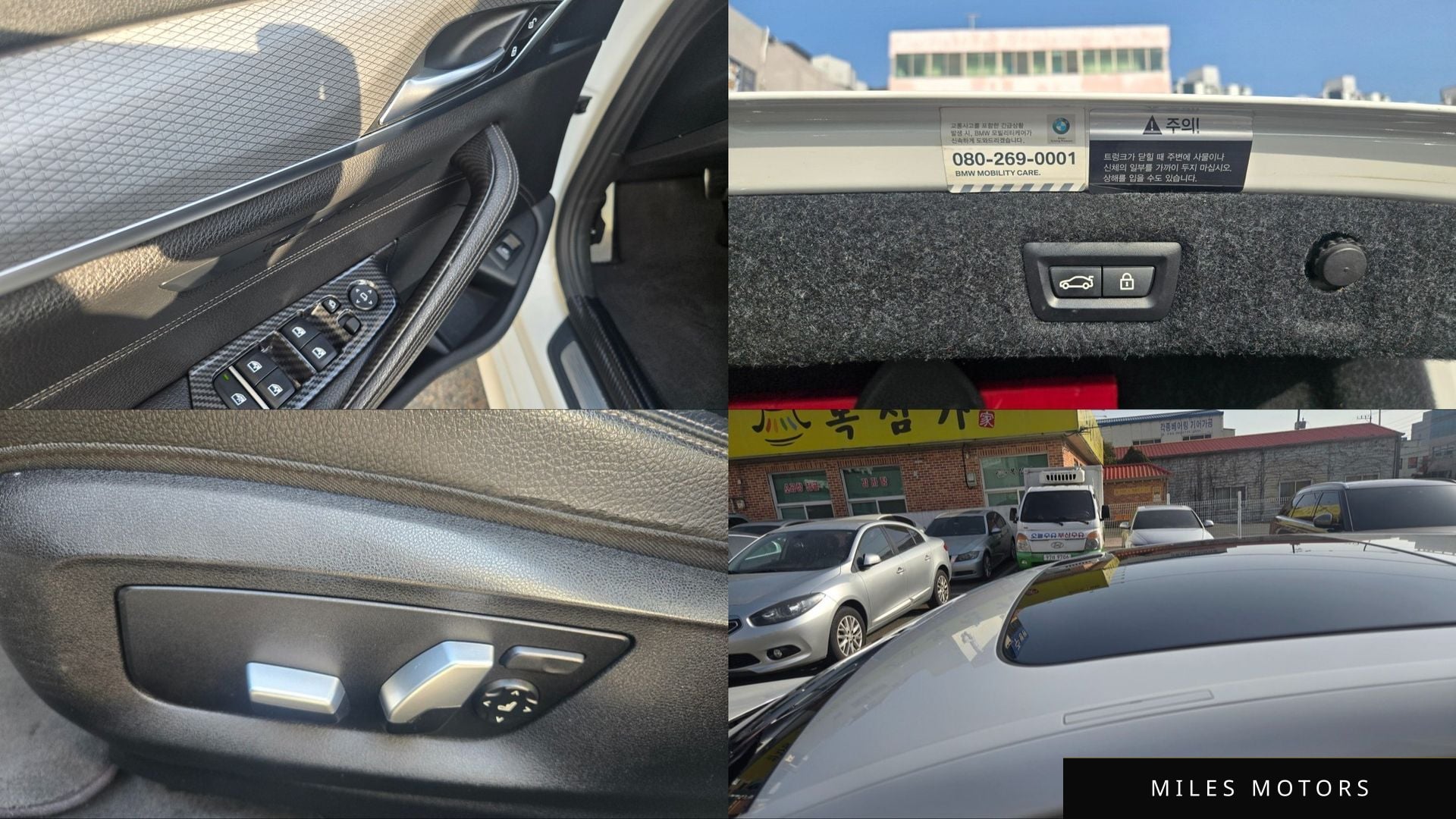 BMW 5 Series (G30) 2018 — миниатюра 12