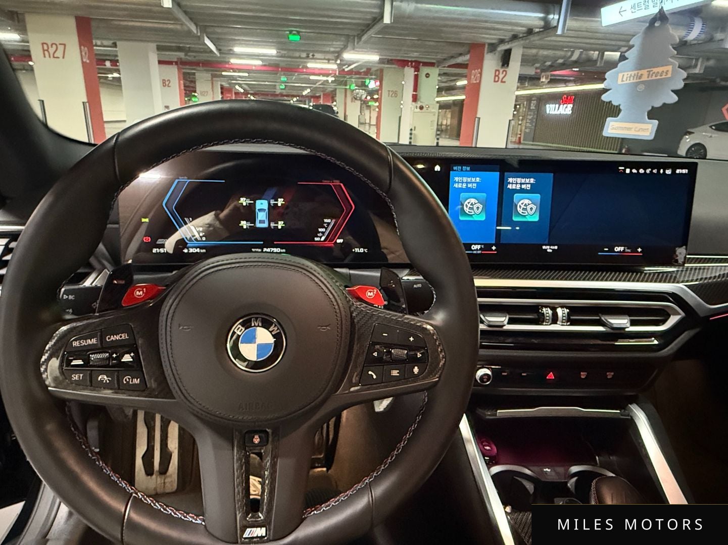 BMW M2 (G87) 2024 — миниатюра 7