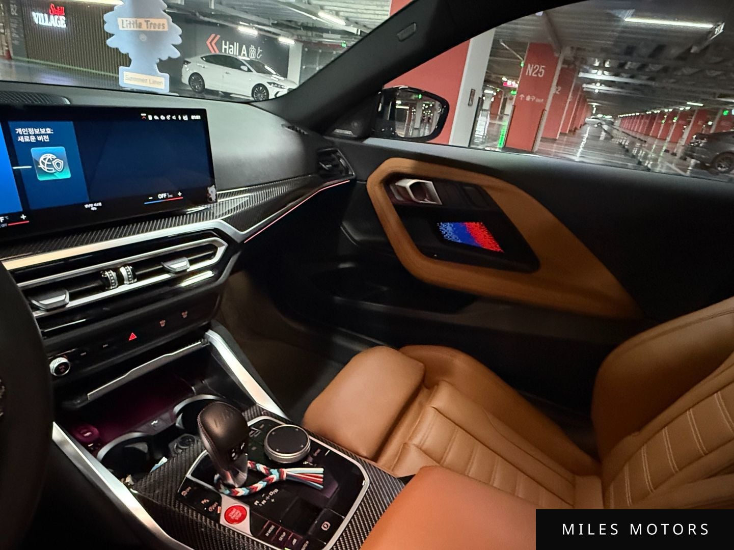 BMW M2 (G87) 2024 — миниатюра 9