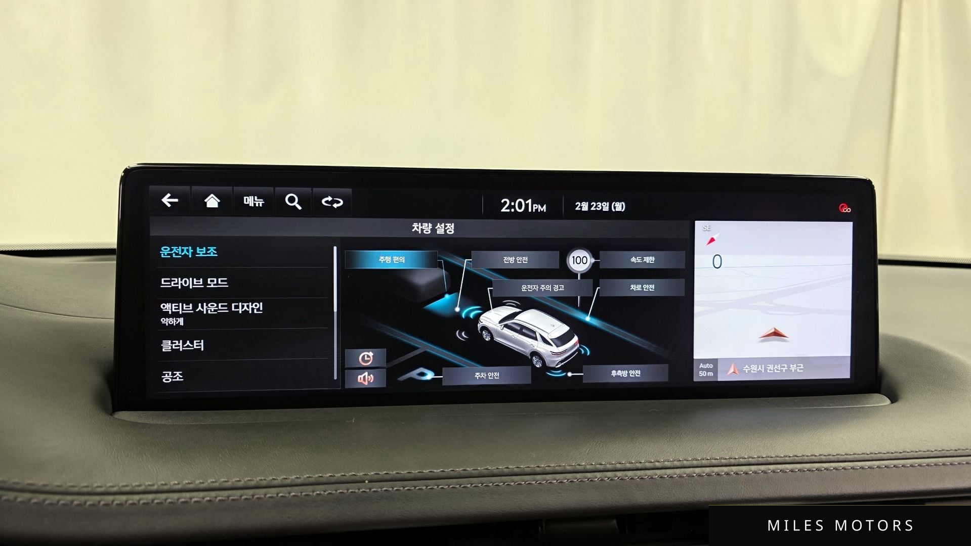 Genesis GV70 2021 — миниатюра 16